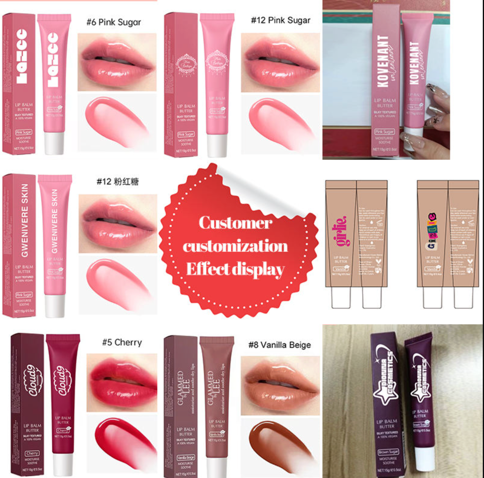 Customized Moisturizing Plum Lip Balm Hydrated Glossy Lip Gloss Private Label